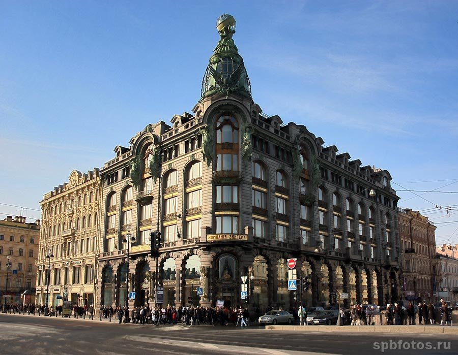 дом зингера в санкт петербурге фото