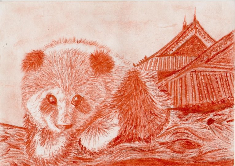 Рисунок "Панда - символ Китая. ", Екатерина Котлярова Юный Х