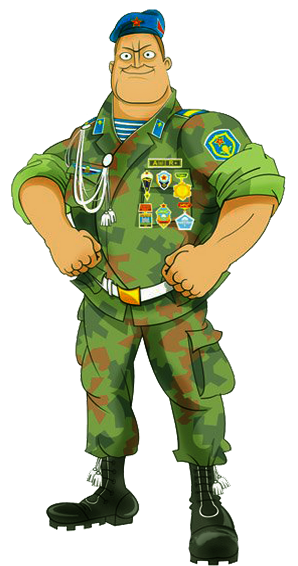 ������ �������� �������, �������� ����� �������