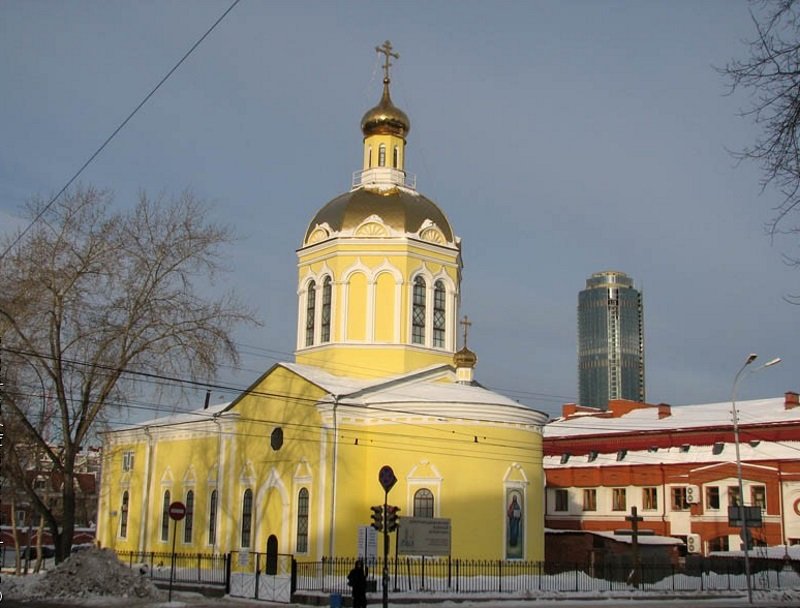 крестовоздвиженский храм екатеринбург фото
