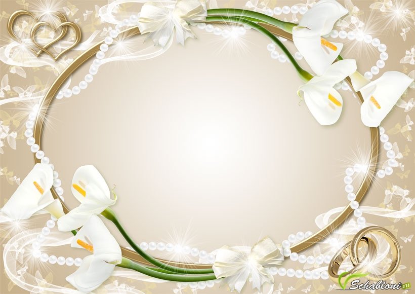 Свадебные Рамки Для Фотошопа Торрент