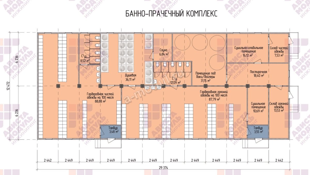 общественная баня типовой проект