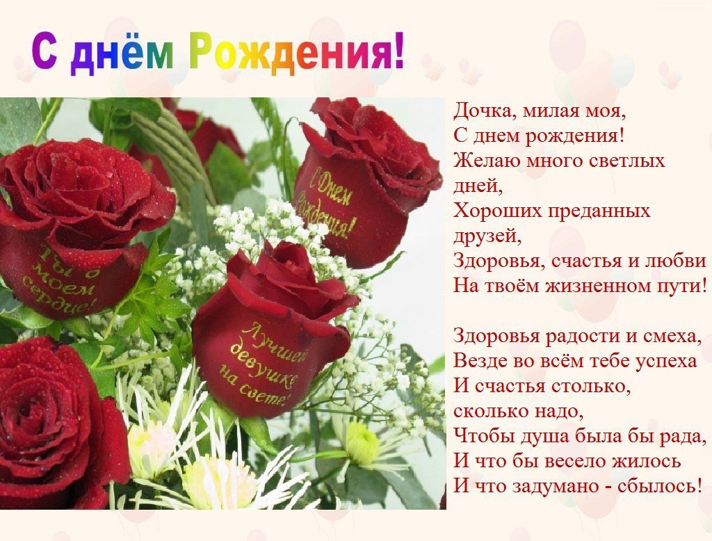 ������������ � �������� � ���� �������� ������ �� ����