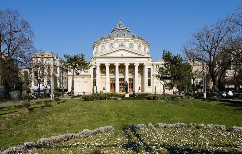 румынский атенеум румыния фото
