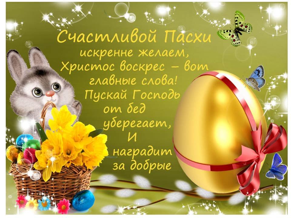 �������� ����������, �������� � ������ � ��������������