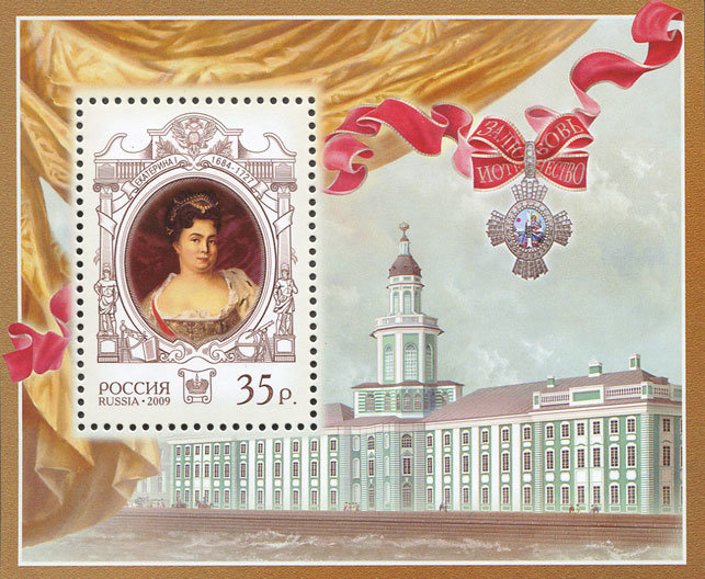 почтовая марка россии фото