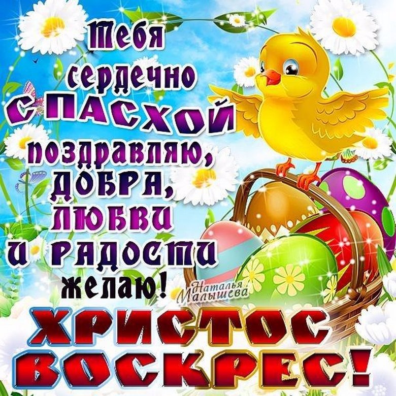 �������� � ���� ����� ����������