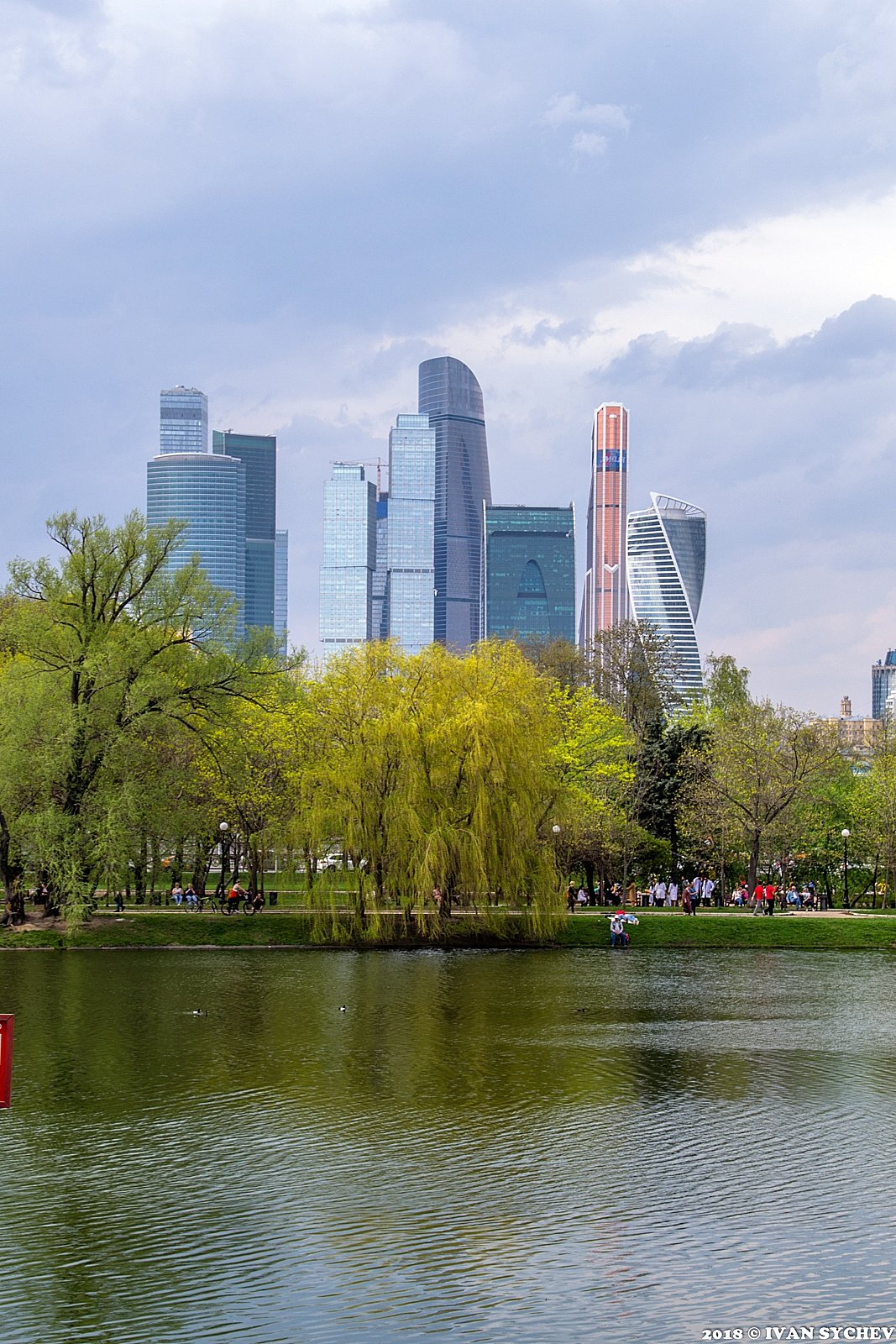 парк москва сити фото