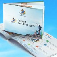 дизайн брошюры фото
