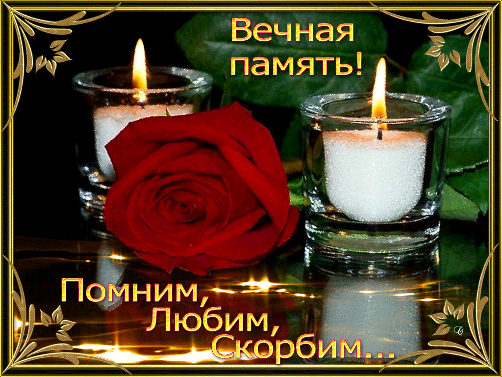 �������� �������������� ����