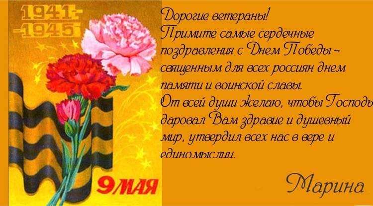 ������ ������, ������������ ��������� ����� ��������