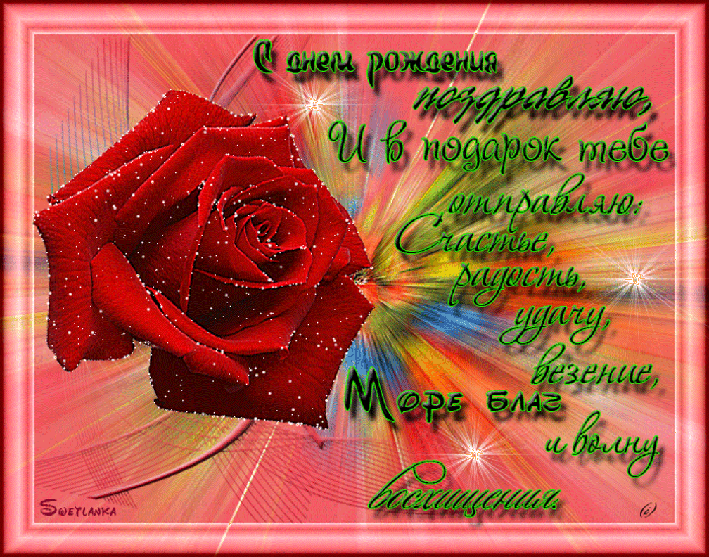 ��������� �������� � ���� �������� ������� �������� � ����������, �����