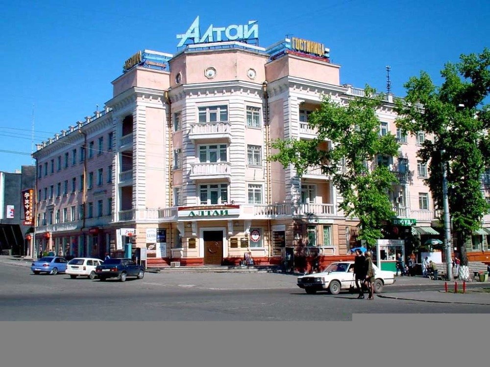 гостиница алтай барнаул фото