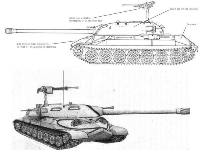 чертёж танка ис 7 фото
