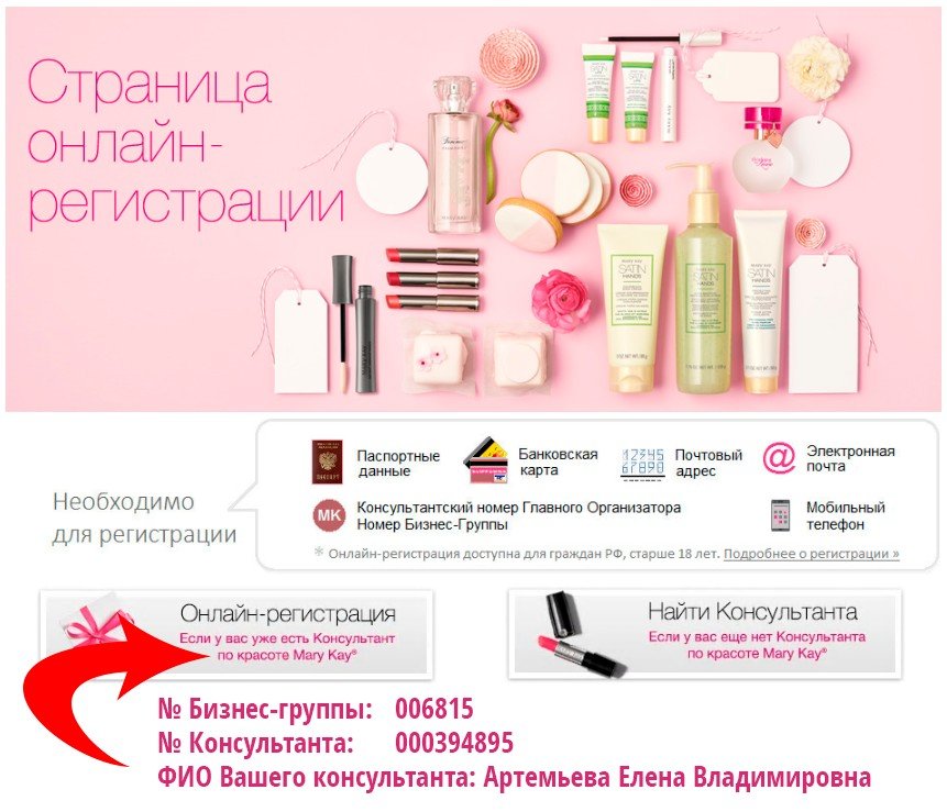 ���� ����������� ���� ��� � �������