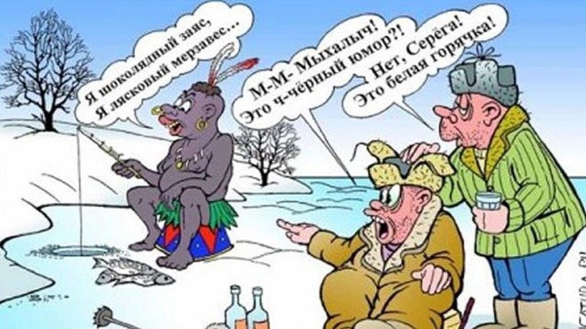 ������� ����� ��������, ������