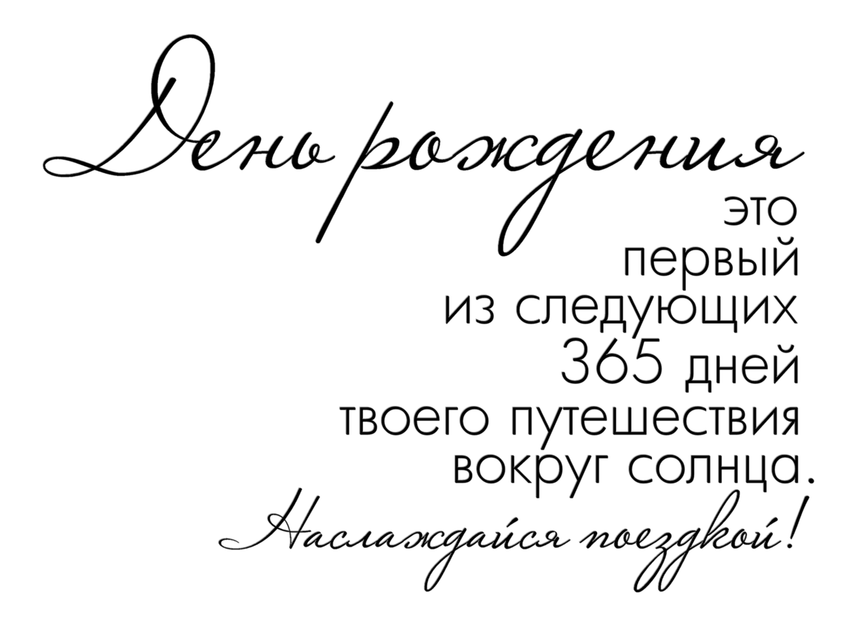 ������� �� �������� �������, ��������