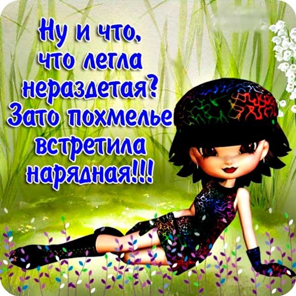 �������� �������, �������� ������� ����� �������