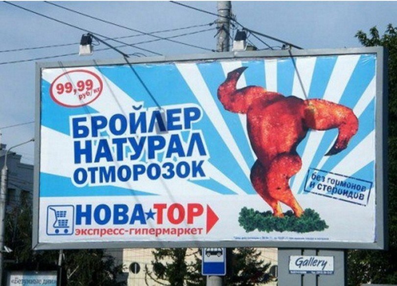 ������� �������� �������, ���� �����