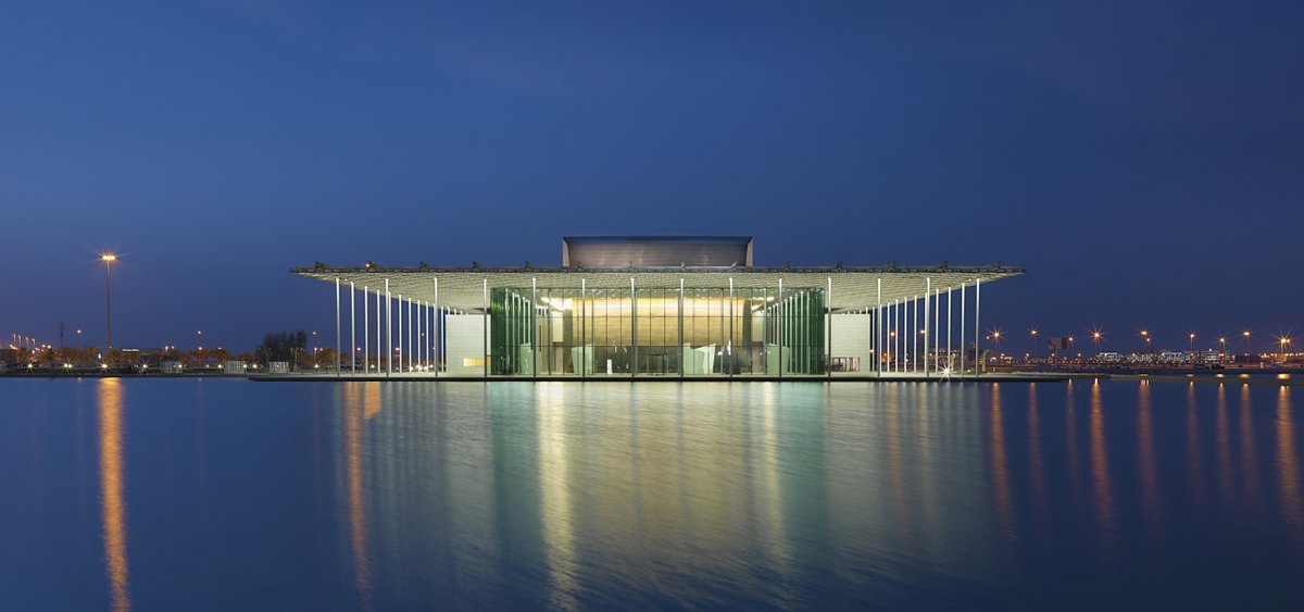 bahrain national theatre фото