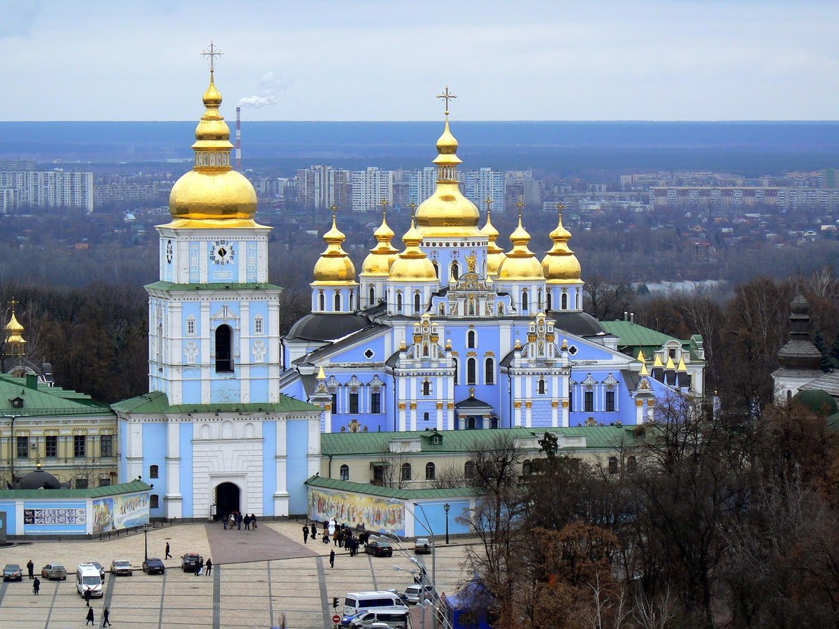михайловский собор в киеве фото