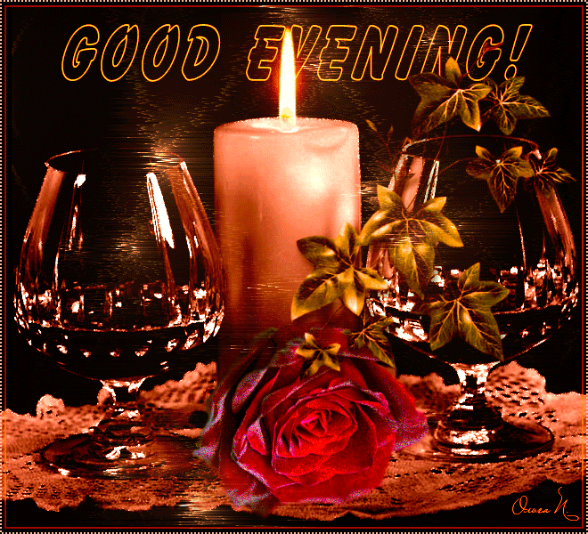 �������� �������� �����, ���������