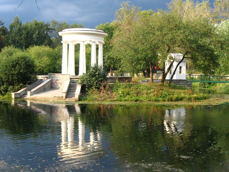 харитоновский парк екатеринбург фото