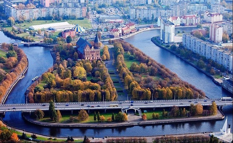 калининград остров канта фото