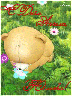 �������� � ���� ������ ����