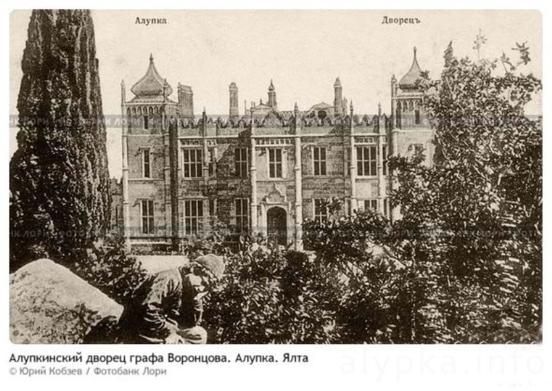воронцовский дворец в алупке фото