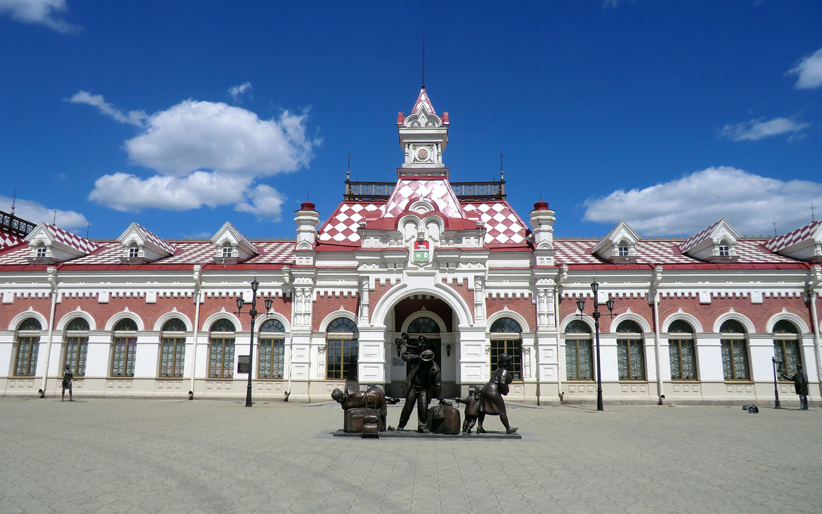 музей свердловской железной дороги екатеринбург фото