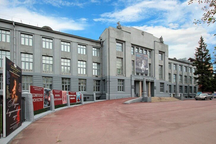 художественный музей новосибирск фото
