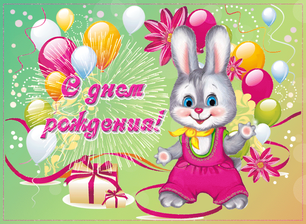 �������� � ���� �������� ��������