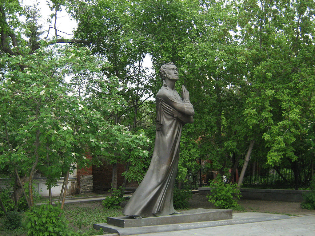памятник пушкину в екатеринбурге фото