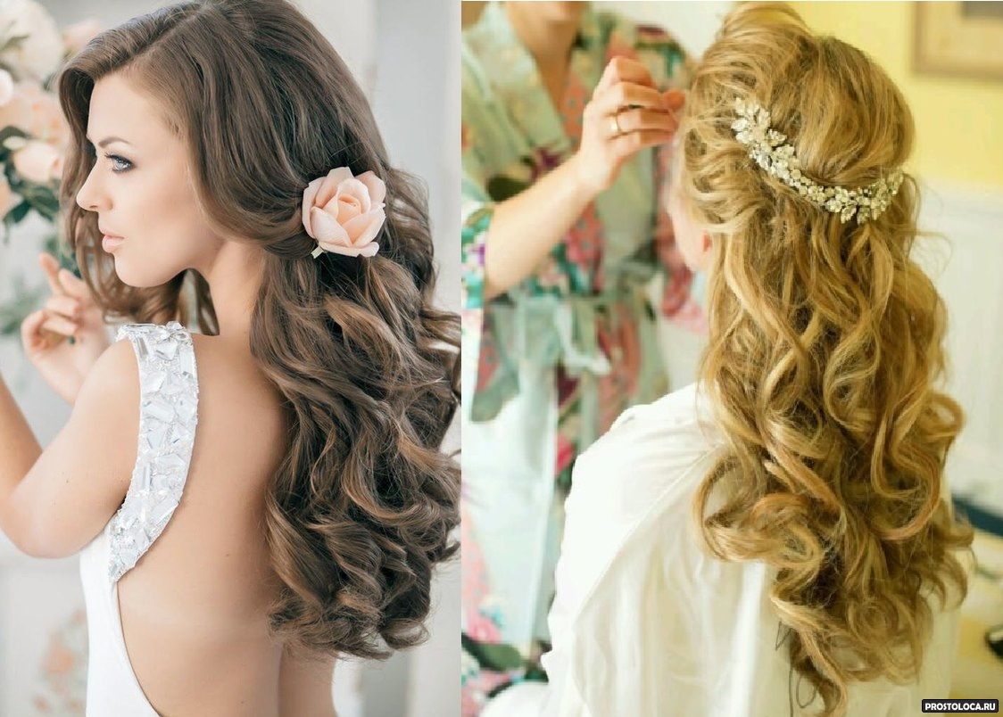 Svadebnye Pricheski Foto Dlinnye Volosy Foto