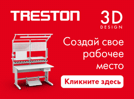 treston фото