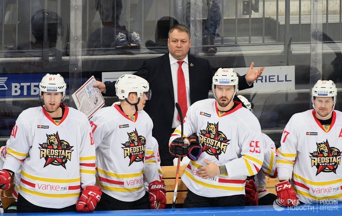 hc kunlun red star фото