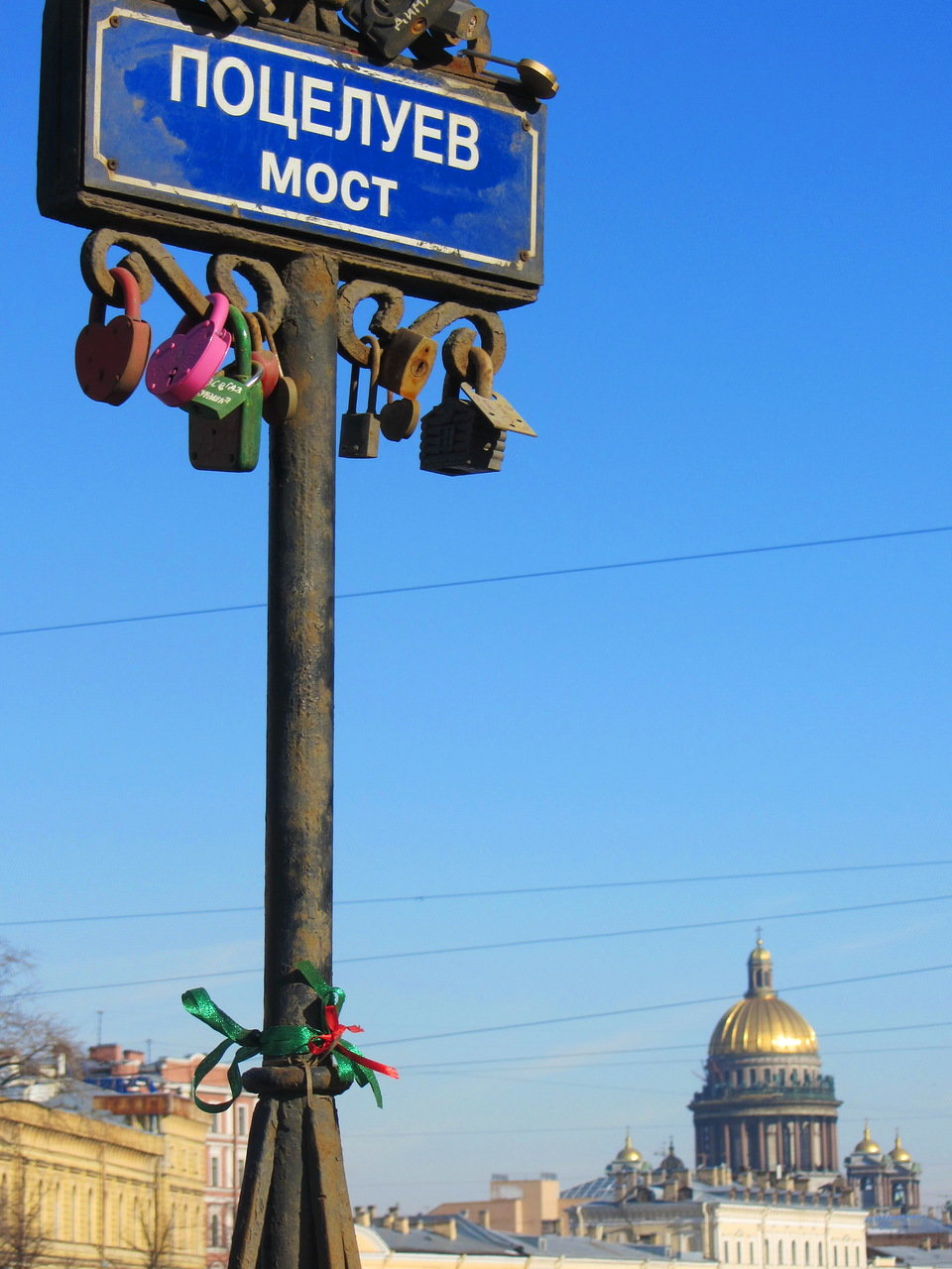поцелуев мост в санкт петербурге фото