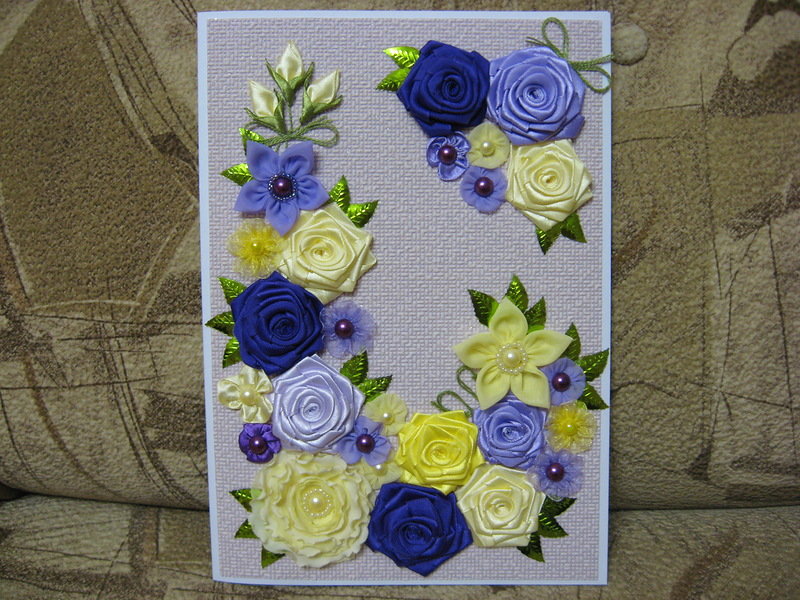 ������� �������� ������ ������, ���������������