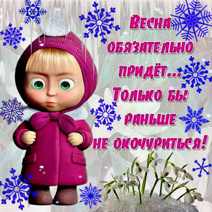 �������� ��� ����� �������� � ��������� ����������, ������ �������� ���