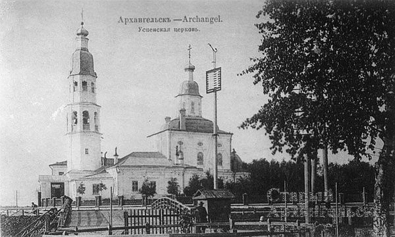 старинные храмы архангельска фото