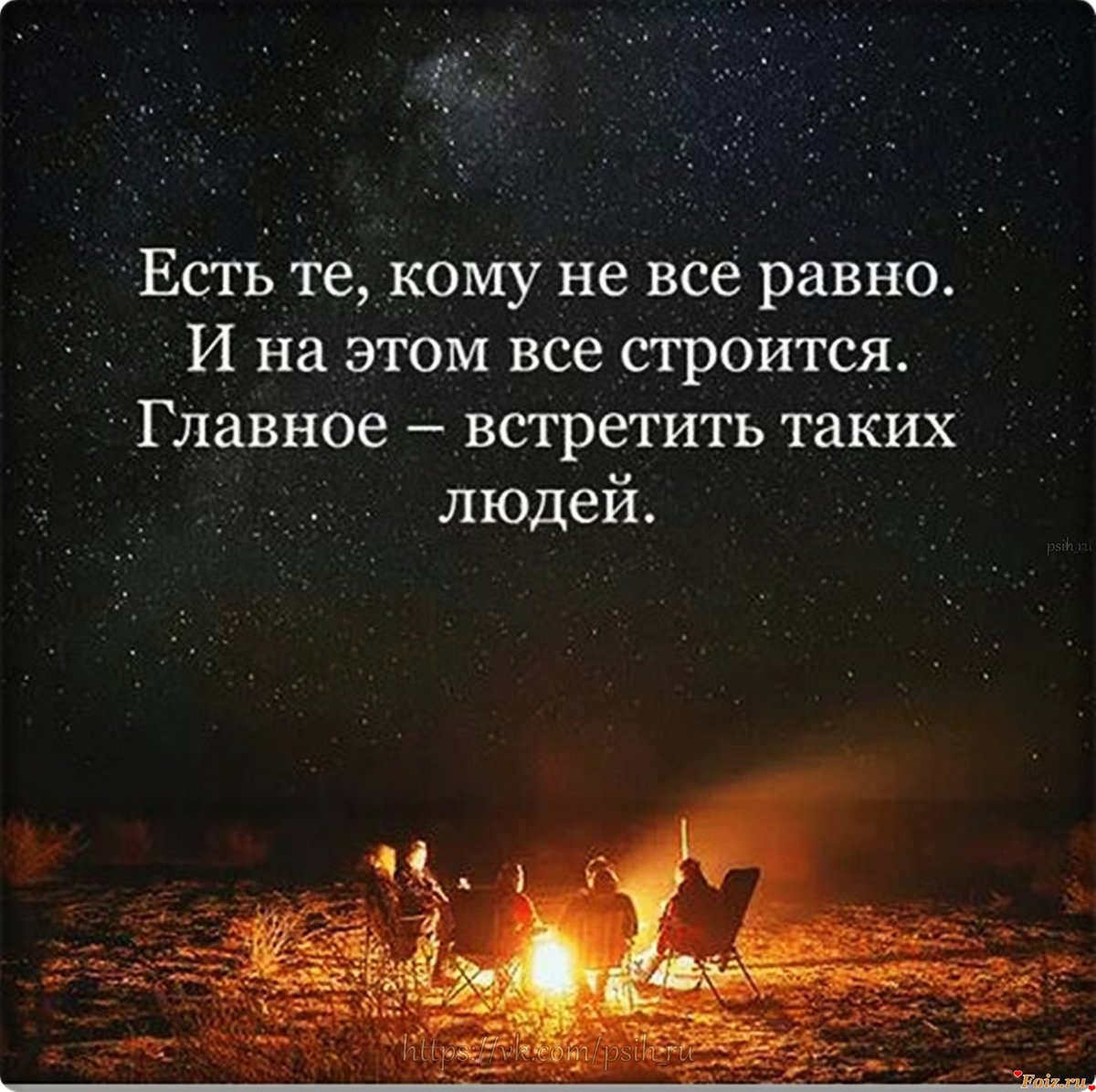 ����� � ��������� �� �������