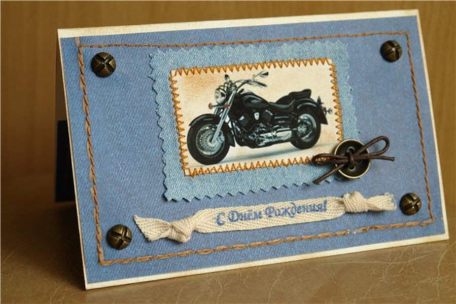 Открытка мужская на день рождения своими руками