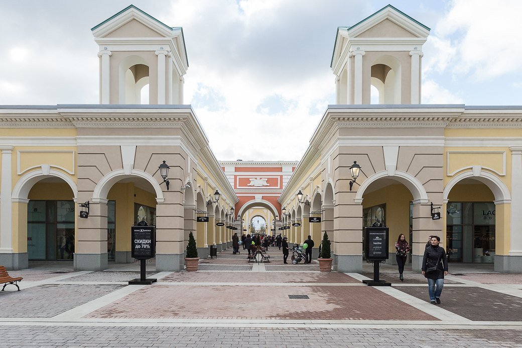 аутлет пулково санкт петербург фото