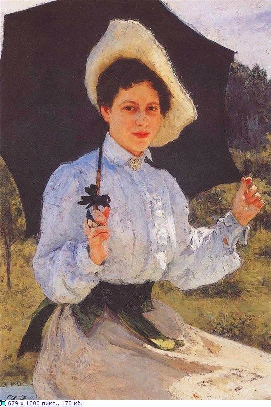 И.Е.Репин. На солнце. 
Портрет Н.И.Репиной. 1900