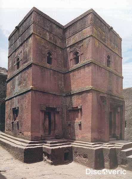 эфиопия.церковь святого георгия в лалибэле фото