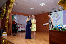 Фото 22. Выпускной в 11-х классах - 2018