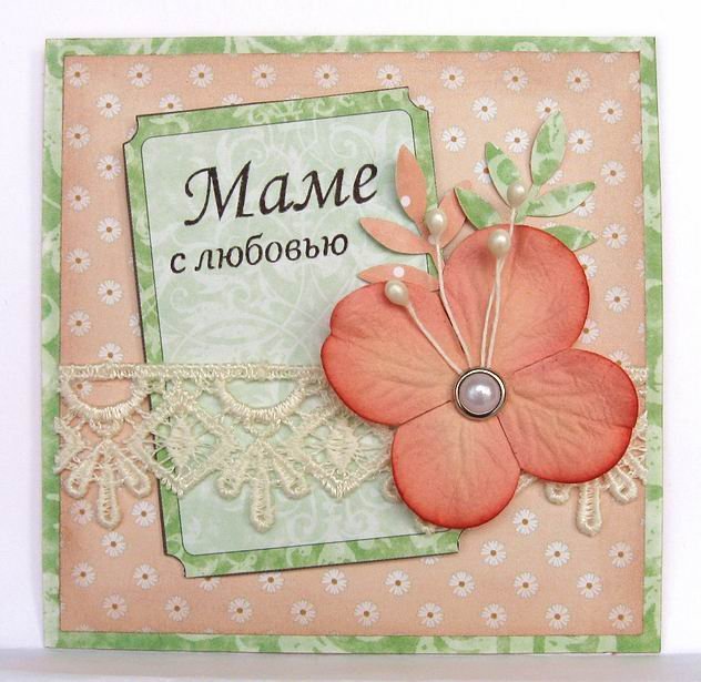 �����, ��� �������� �������� �������