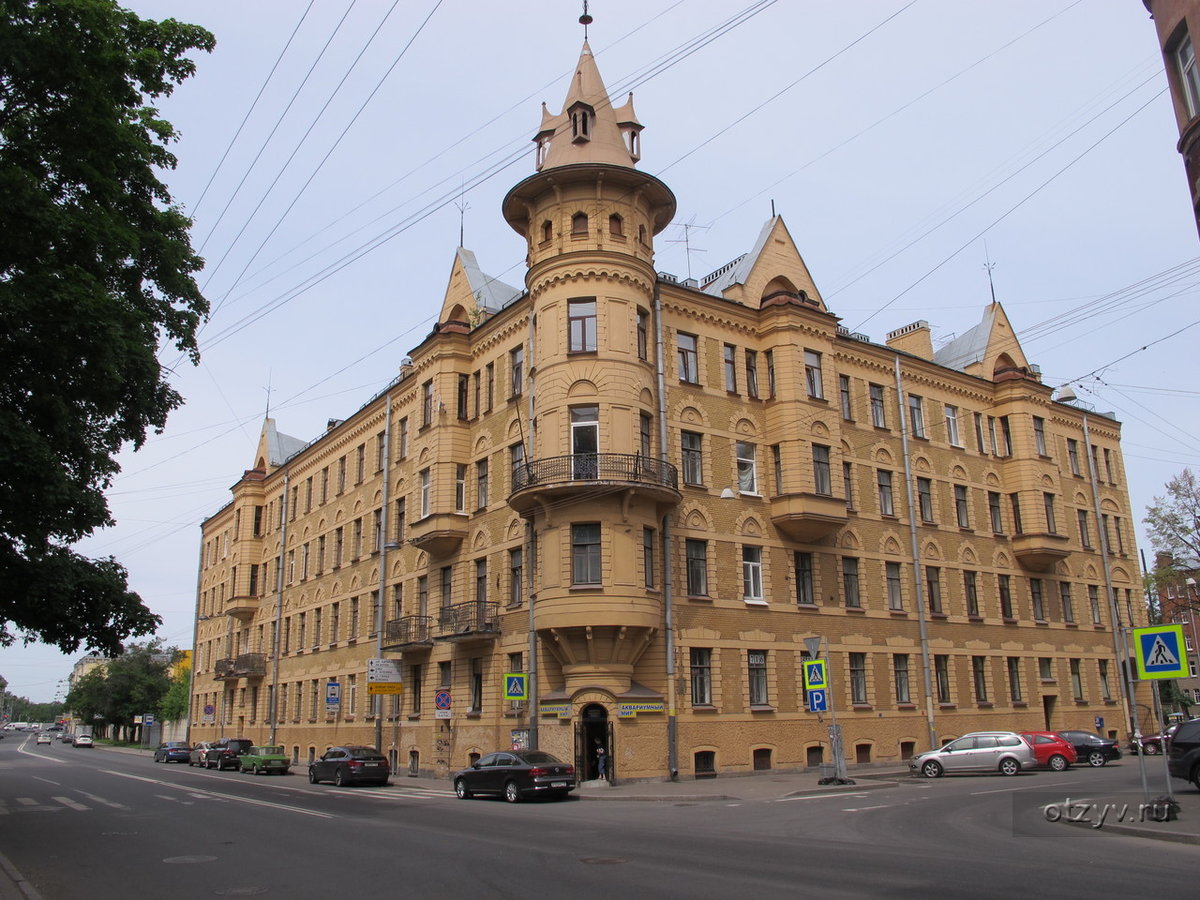 дома петроградской стороны фото