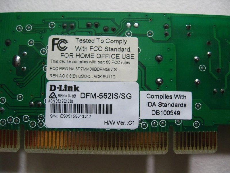 Dsl 2500u драйвера скачать